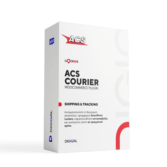 ACS Courier Voucher για WooCommerce