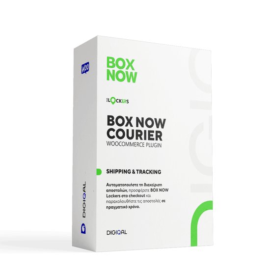 Box Now Voucher for WooCommerce