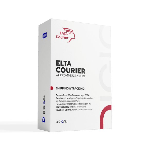 Elta Courier Voucher for WooCommerce