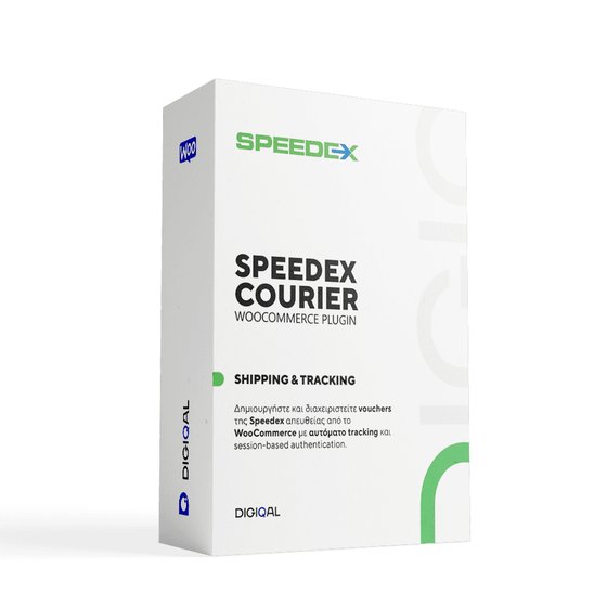 Speedex Voucher for WooCommerce